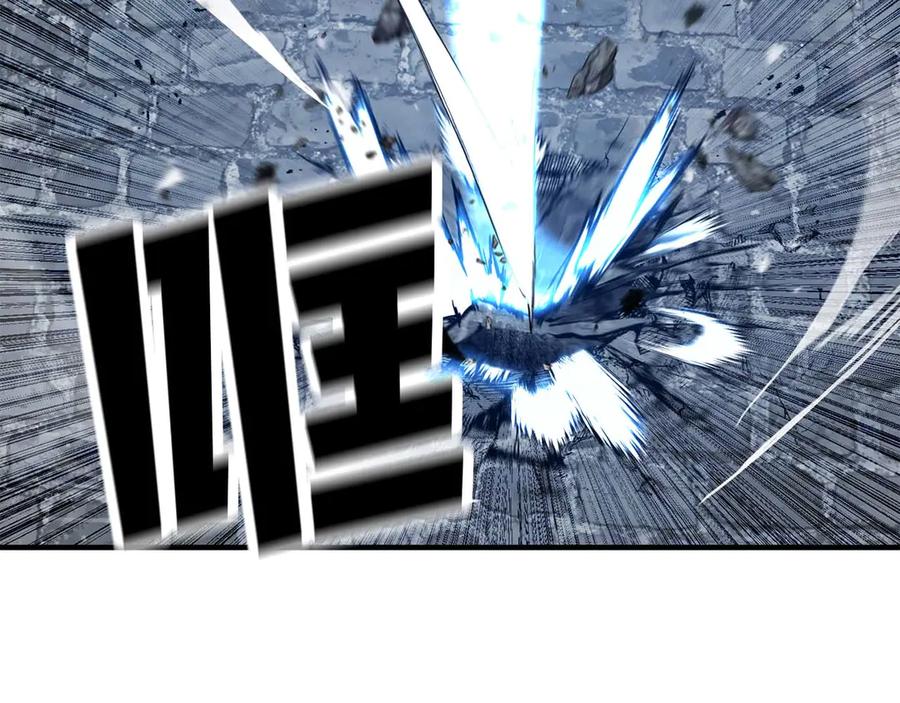 死灵法师：重生的我全技能精通 - 第50话 想复仇就别当胆小鬼 - 第11张图