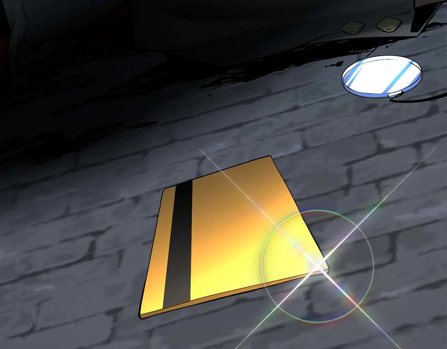 死灵法师：重生的我全技能精通 - 第50话 想复仇就别当胆小鬼 - 第87张图