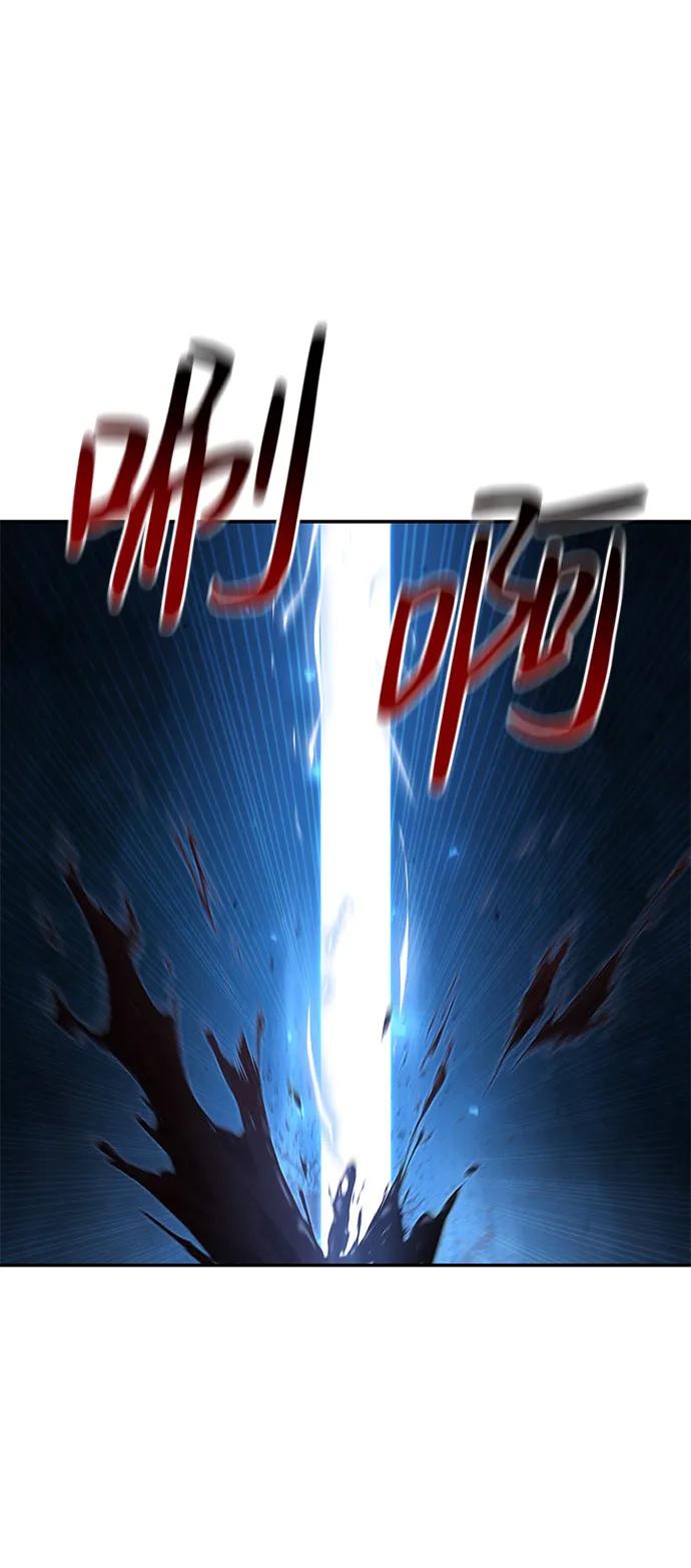 靠神级天赋无限成长 第52话 第41页