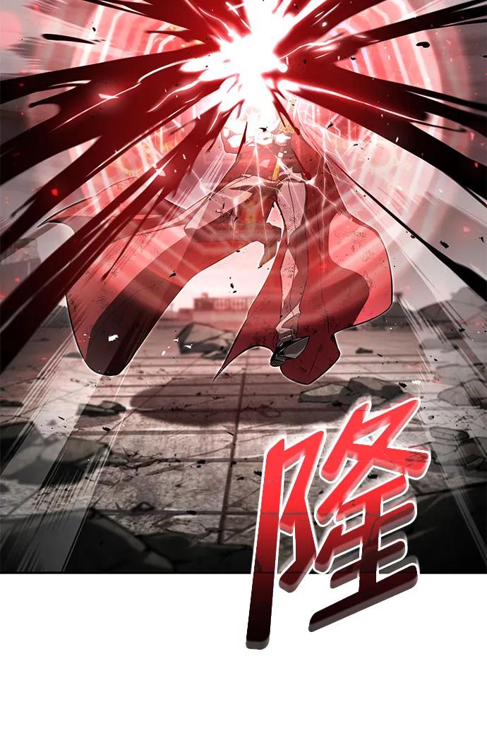 靠神级天赋无限成长 第53话 第36页