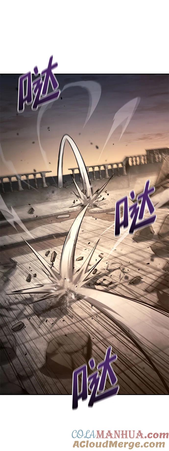 靠神级天赋无限成长 第53话 第29页