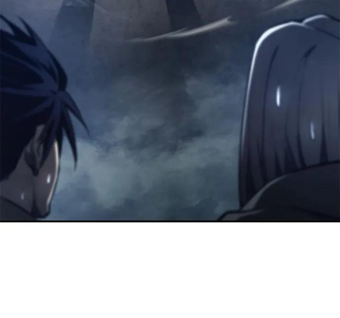 靠神级天赋无限成长 第55话 第86页
