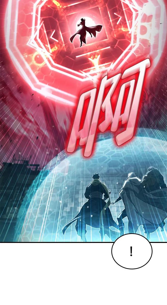靠神级天赋无限成长 第57话 第46页
