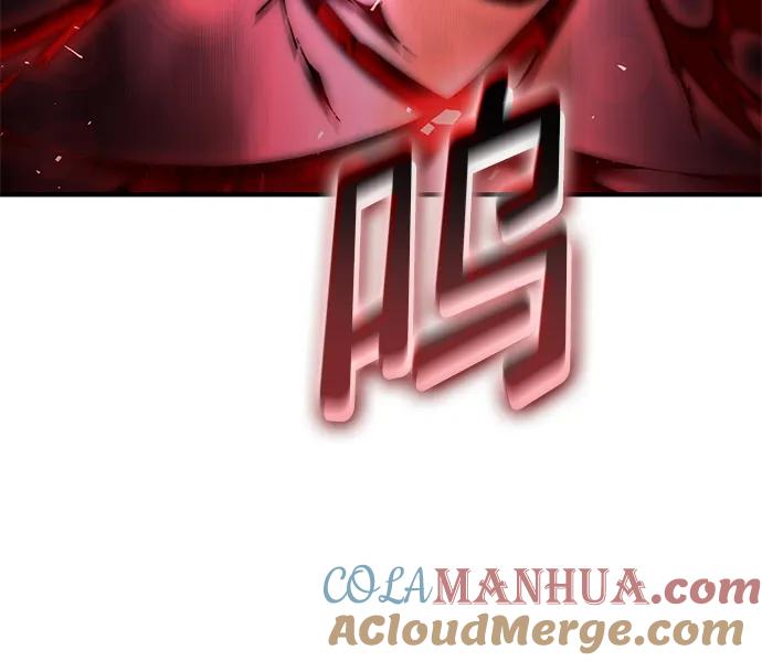 靠神级天赋无限成长 第57话 第105页
