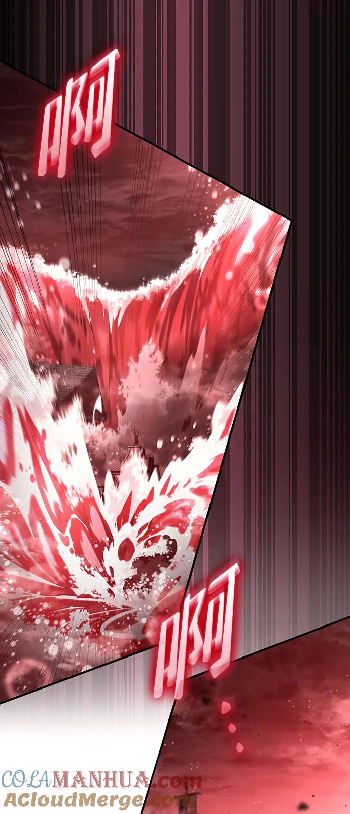 靠神级天赋无限成长 第57话 第53页