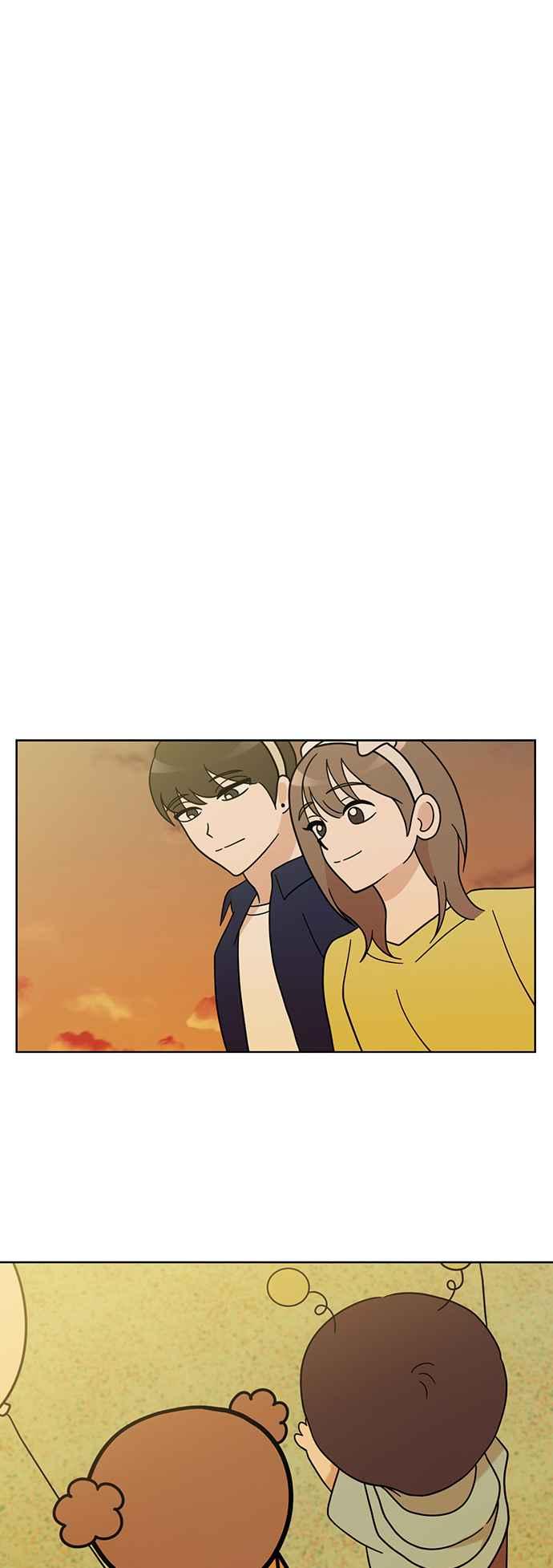 我家妹妹是狗狗 第59话 梦境之乐园 第18页