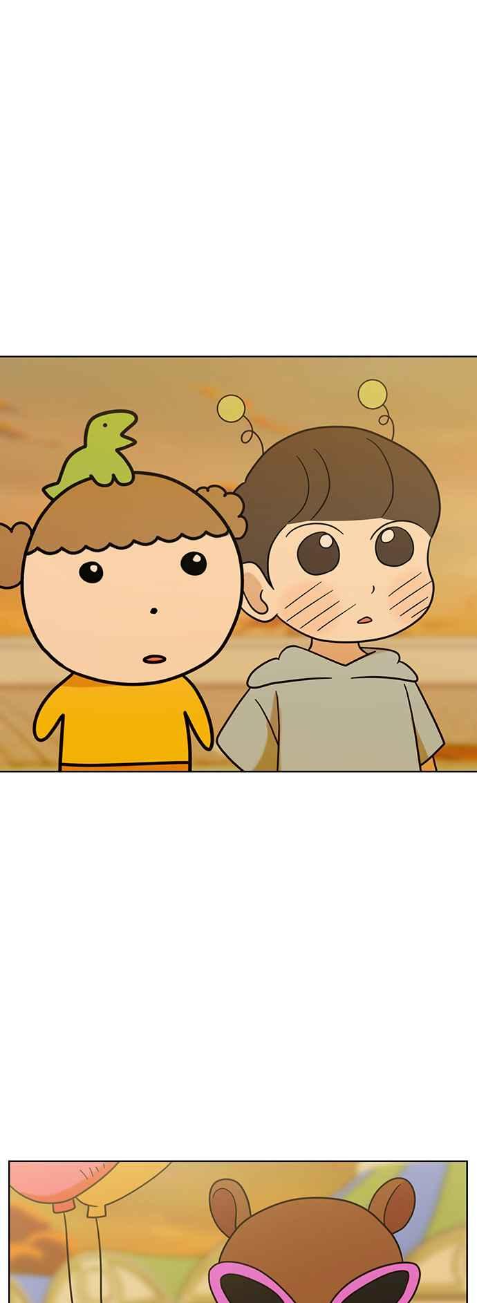 我家妹妹是狗狗 第59话 梦境之乐园 第12页