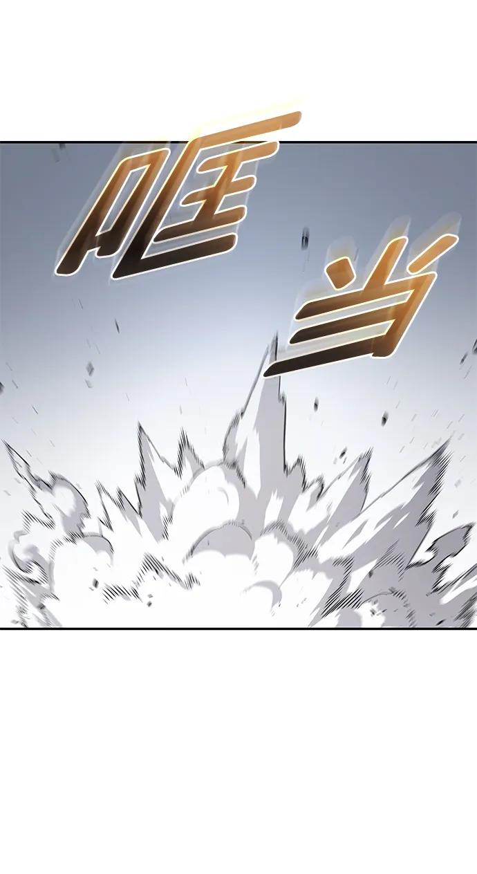 靠神级天赋无限成长 第5话 第60页