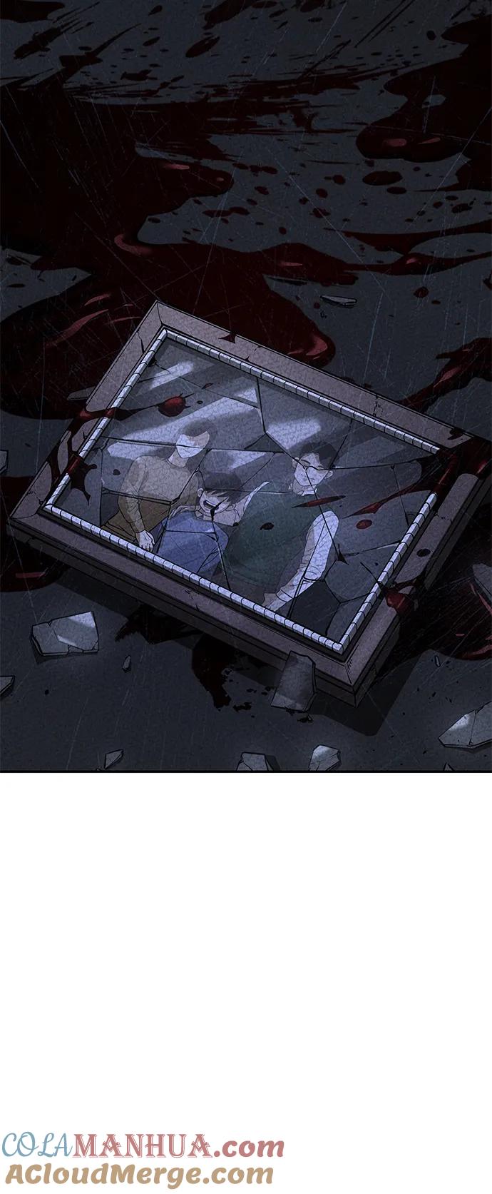 靠神级天赋无限成长 第5话 第25页