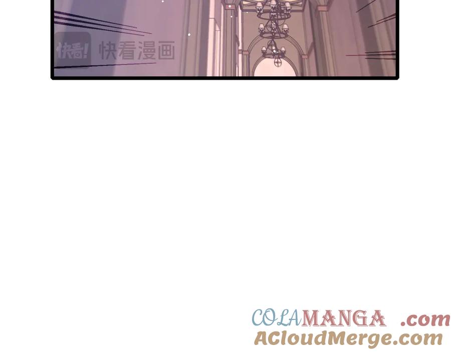 《我靠无敌被动打出成吨伤害！》第58话 训练赚钱两不误 第125页