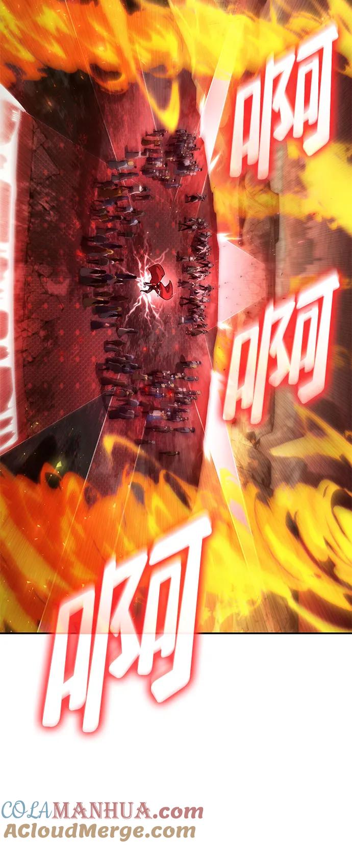 靠神级天赋无限成长 第59话 第27页