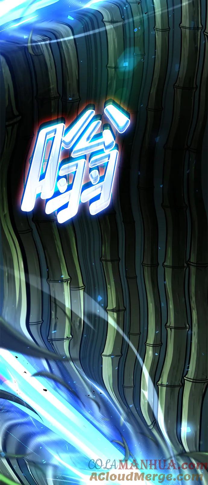 靠神级天赋无限成长 第60话 第37页
