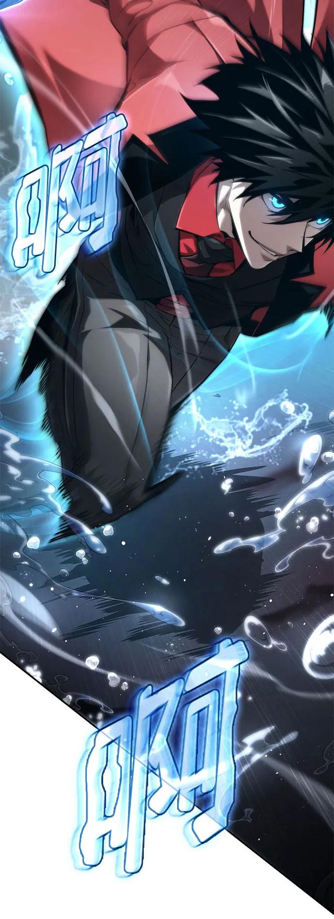 靠神级天赋无限成长 第61话 第4页