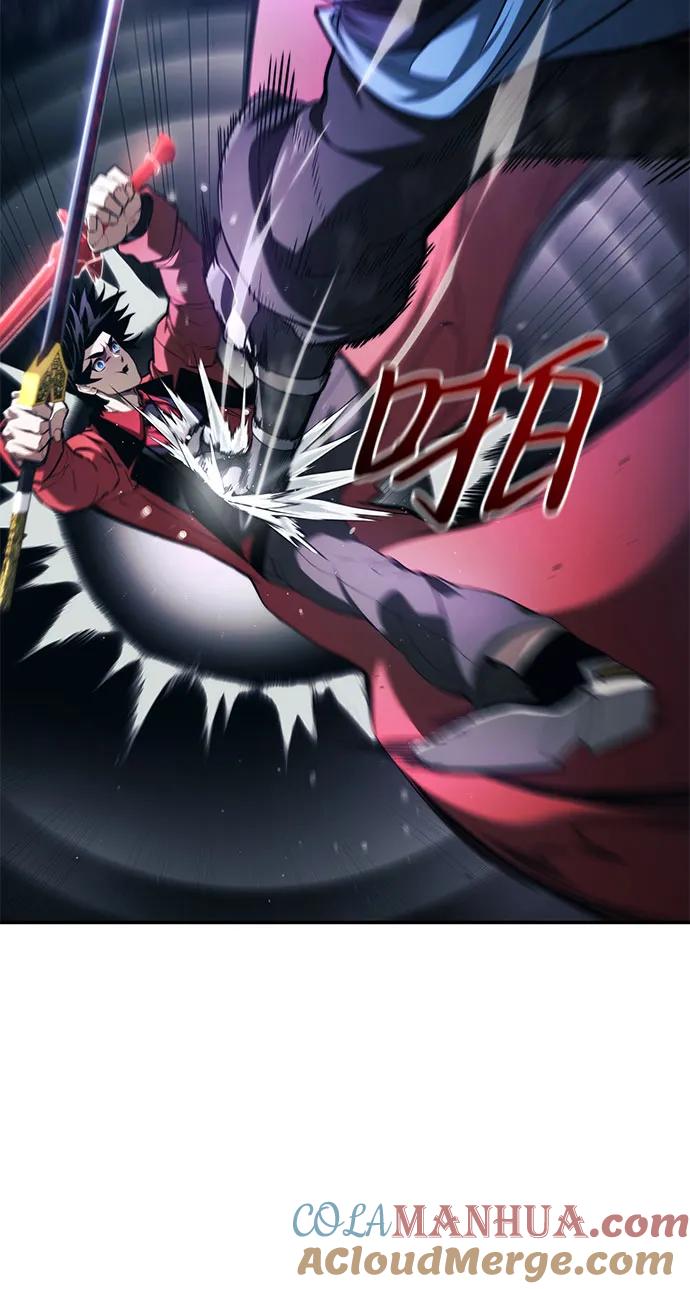 靠神级天赋无限成长 第62话 第69页