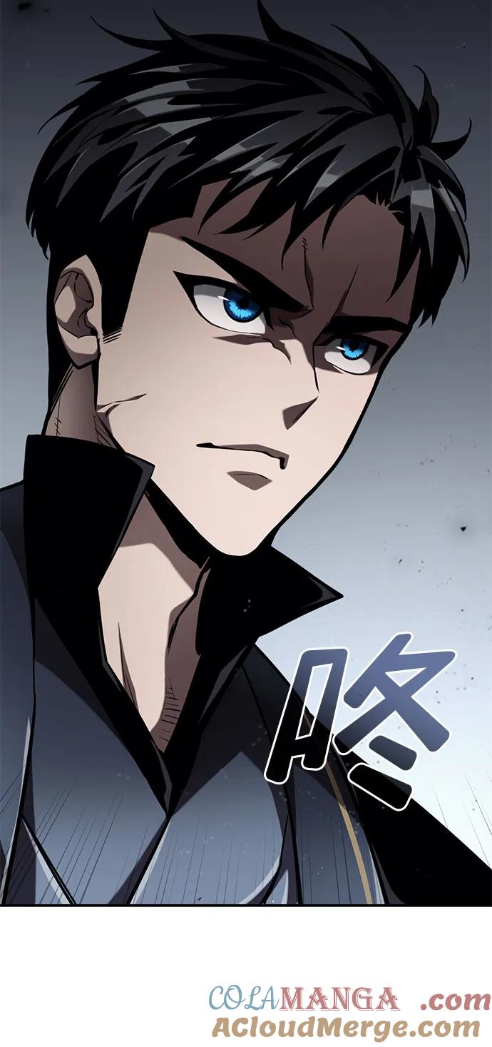靠神级天赋无限成长 第65话 第129页