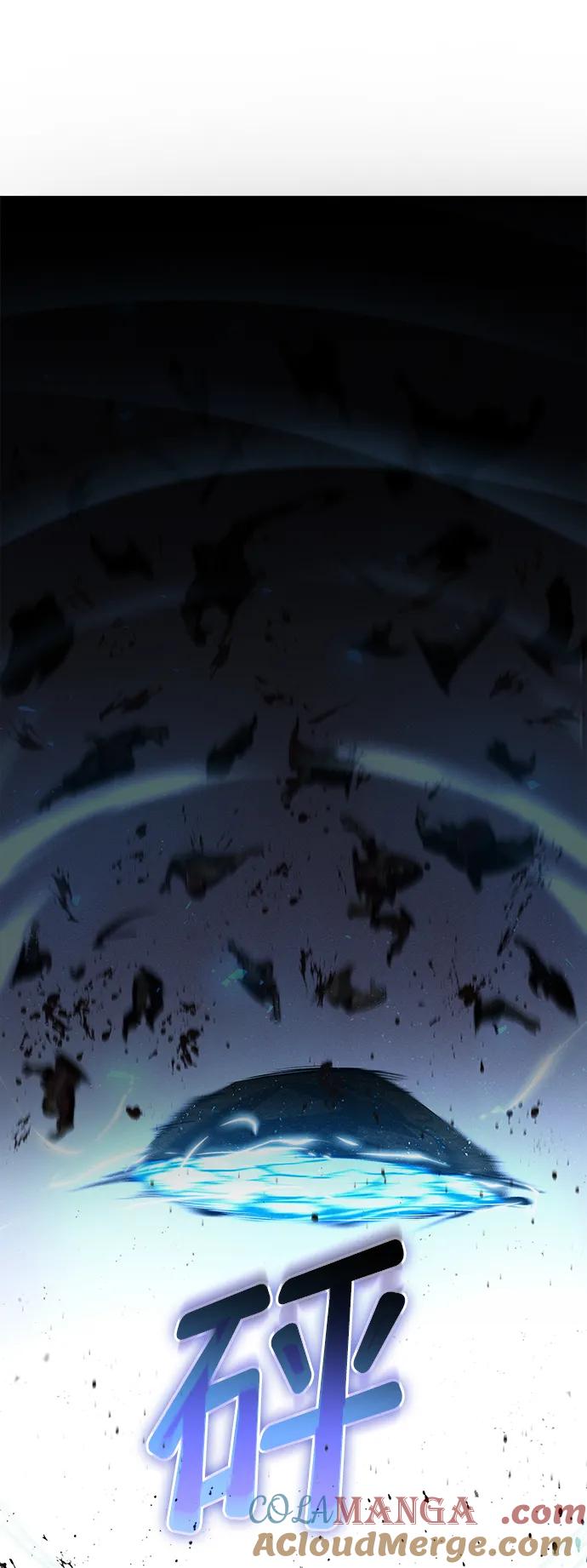 靠神级天赋无限成长 第66话 第93页