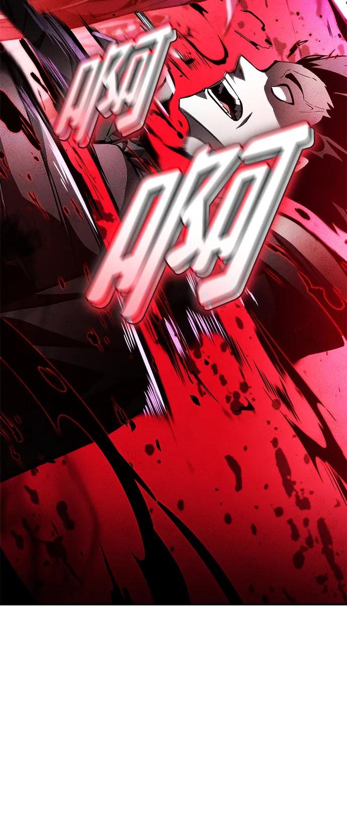 靠神级天赋无限成长 第68话 第126页