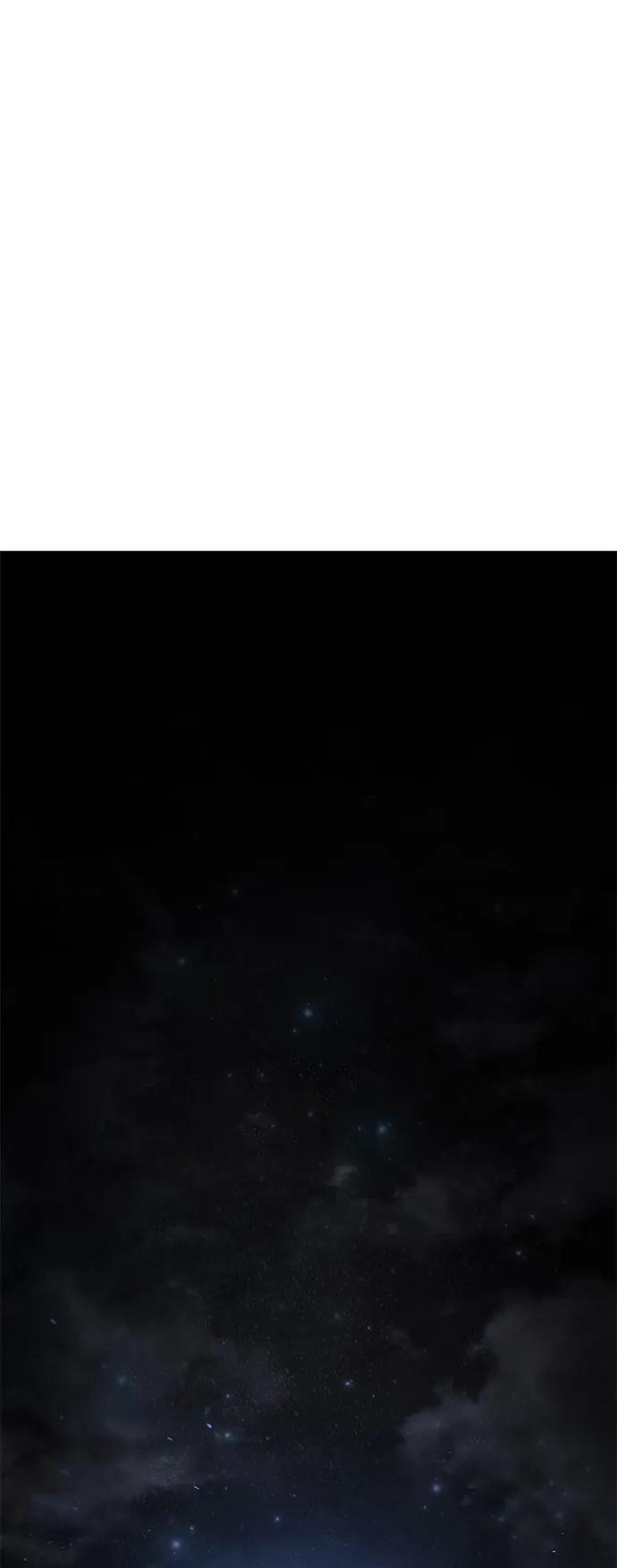 靠神级天赋无限成长 第68话 第48页