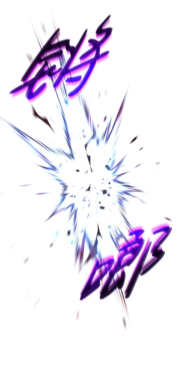 靠神级天赋无限成长 第6话 第35页