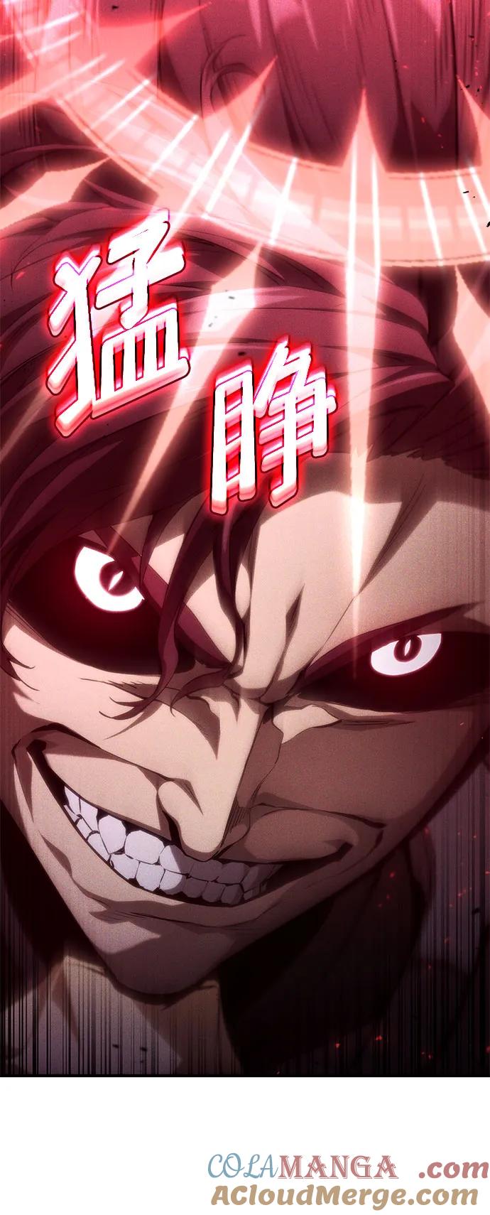 靠神级天赋无限成长 第70话 第157页