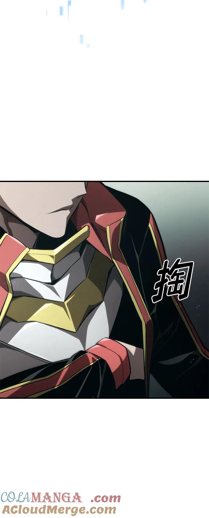 靠神级天赋无限成长 第70话 第65页