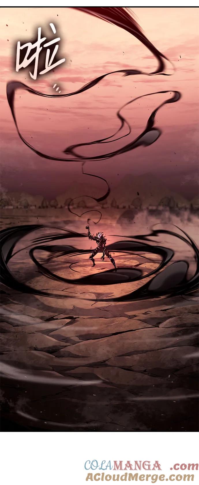 靠神级天赋无限成长 第71话 第97页