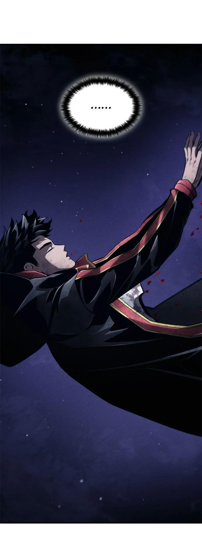 靠神级天赋无限成长 第71话 第12页