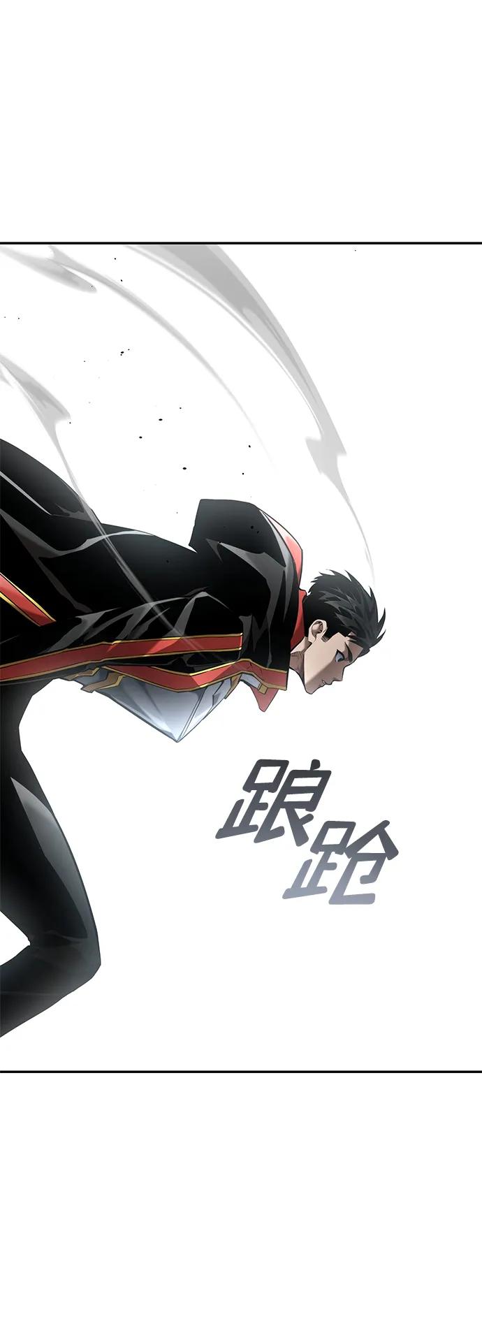 靠神级天赋无限成长 第74话 第12页