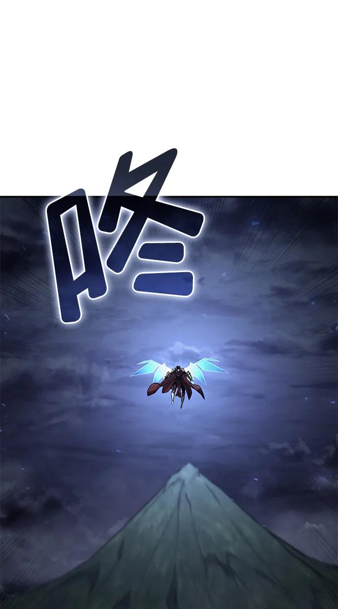 靠神级天赋无限成长 第76话 第87页