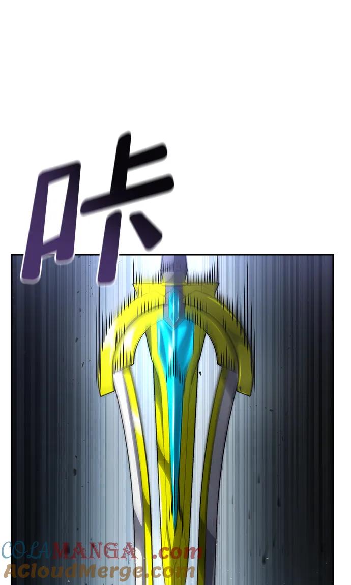 靠神级天赋无限成长 第77话 第29页