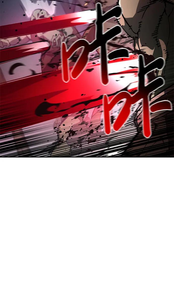 靠神级天赋无限成长 第77话 第27页