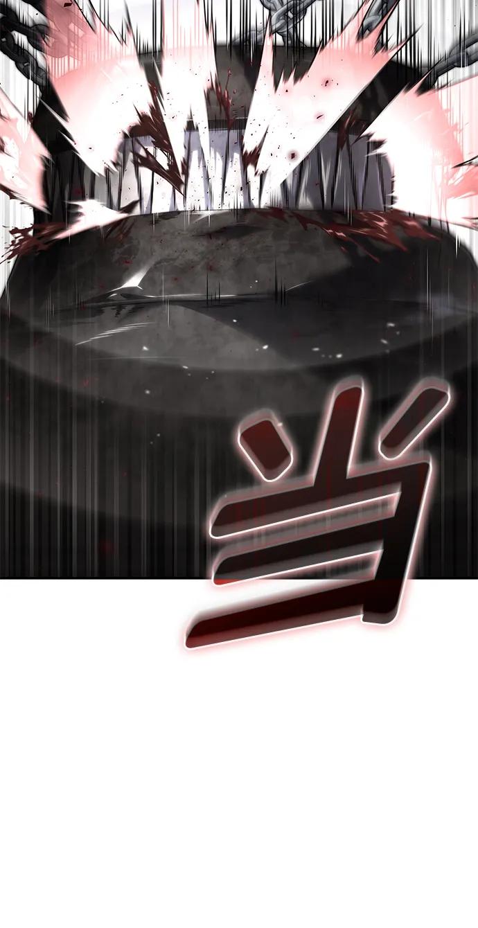 靠神级天赋无限成长 第78话 第62页