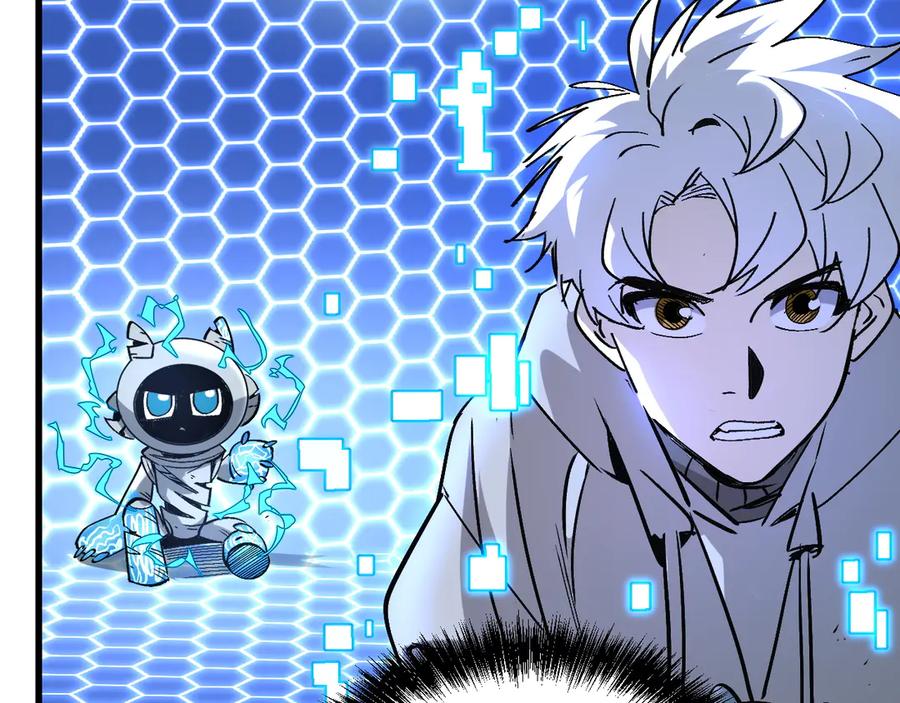 我用顶级系统重塑世界 - 万物解析 - 第127张图