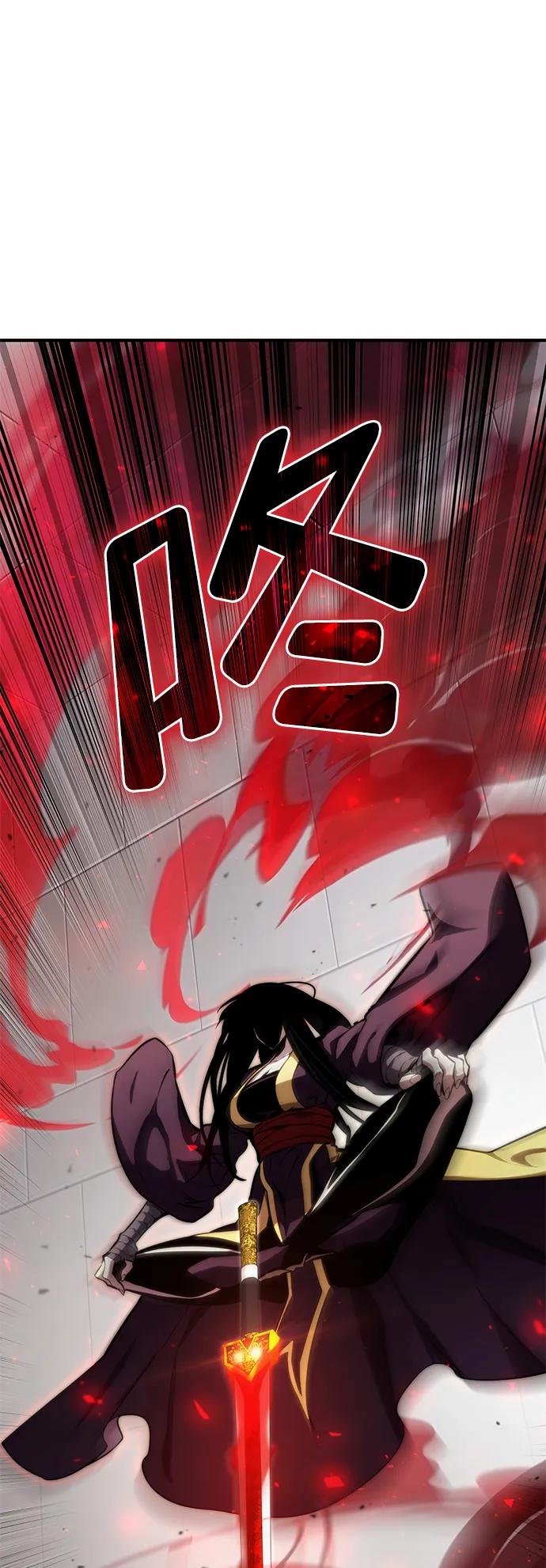 靠神级天赋无限成长 第80话 第55页
