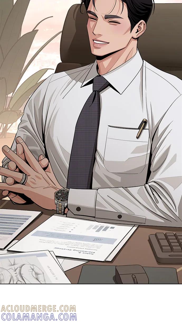 《利夑的恋爱》第79话 第7页