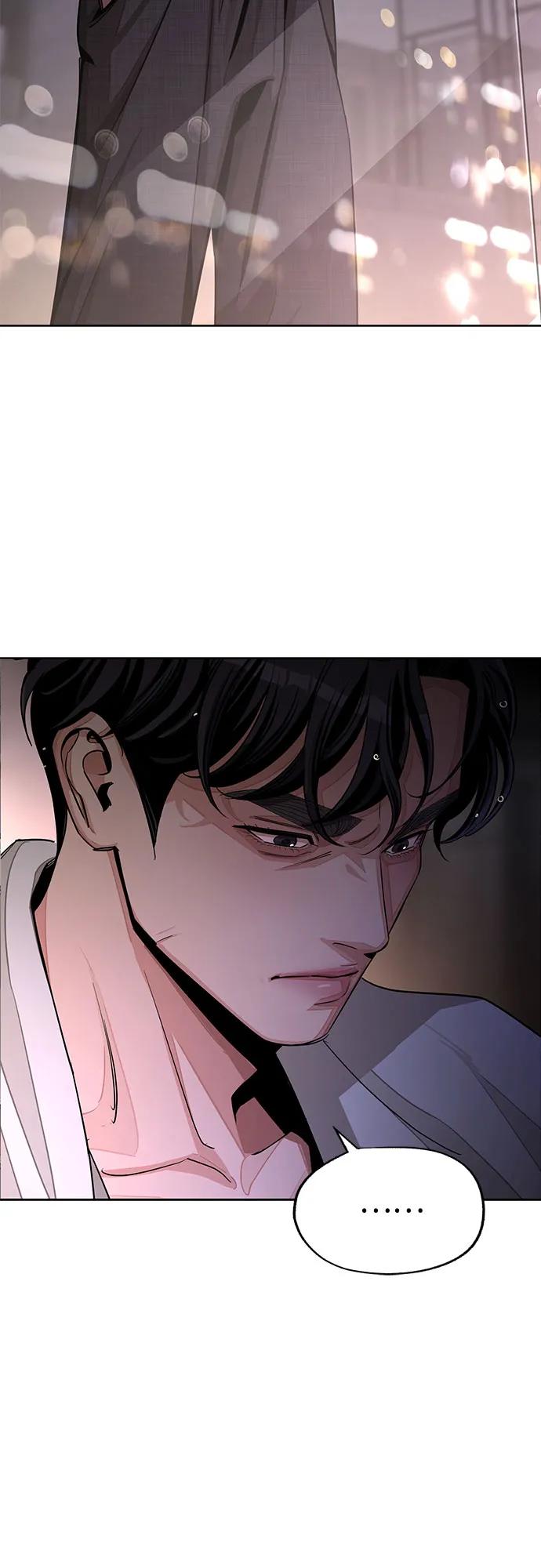 《利夑的恋爱》第79话 第59页