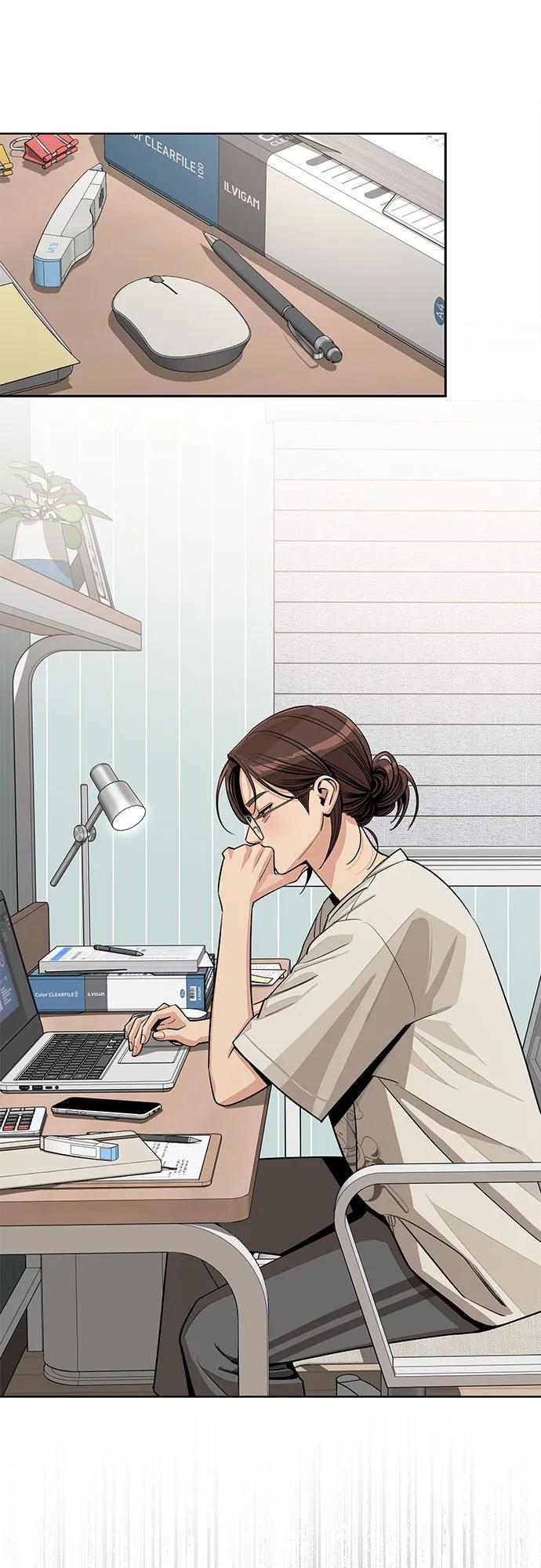 《利夑的恋爱》第79话 第29页