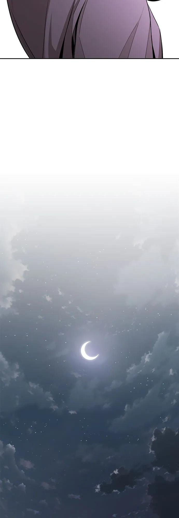 《利夑的恋爱》第79话 第57页