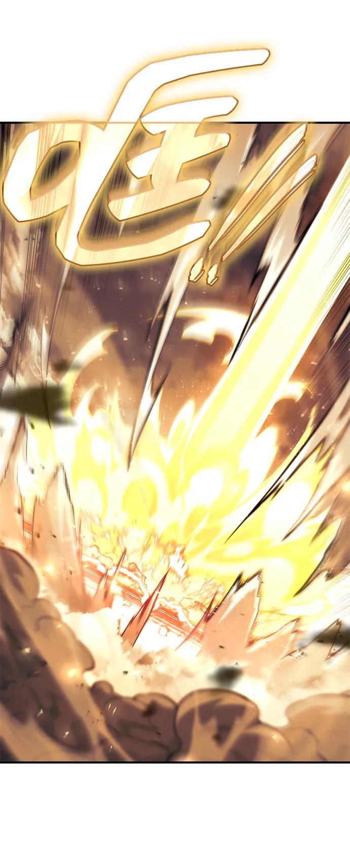 靠神级天赋无限成长 第82话 第75页