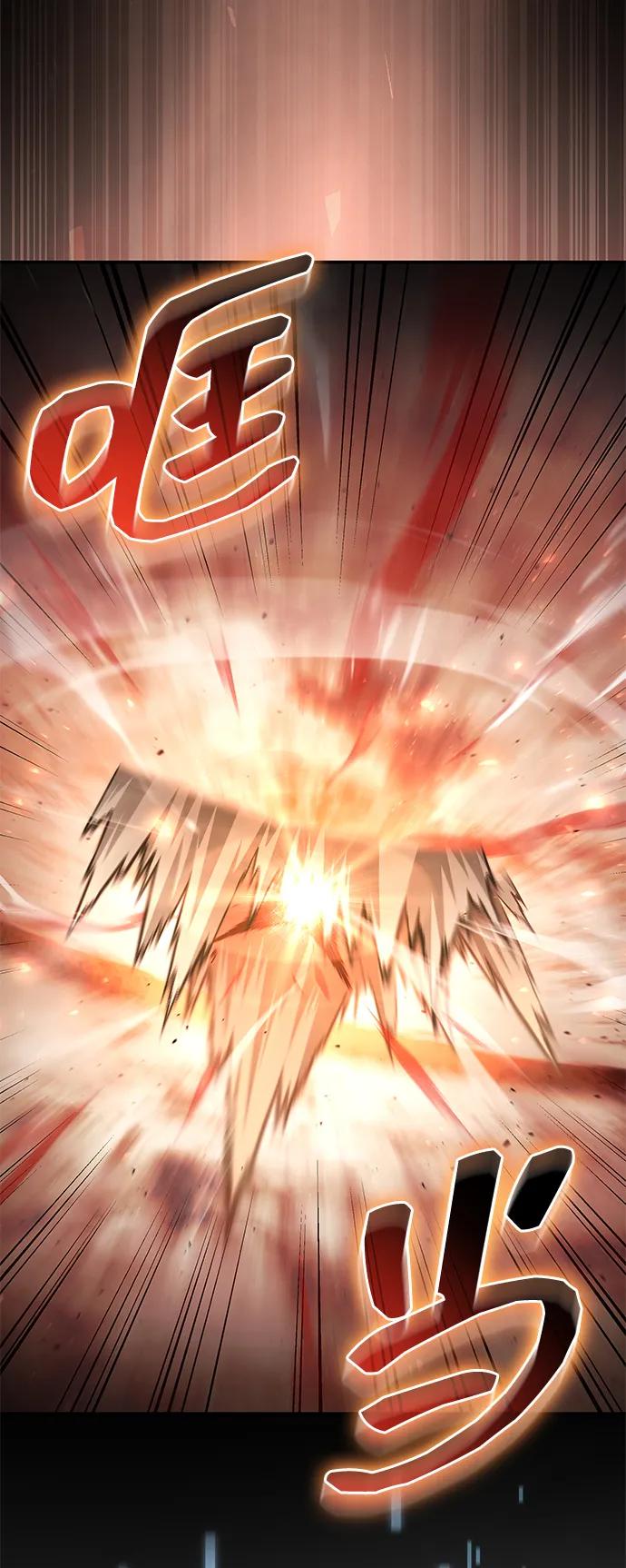 靠神级天赋无限成长 第83话 第16页