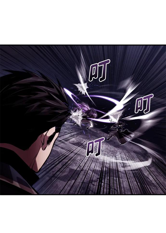 靠神级天赋无限成长 第83话 第51页