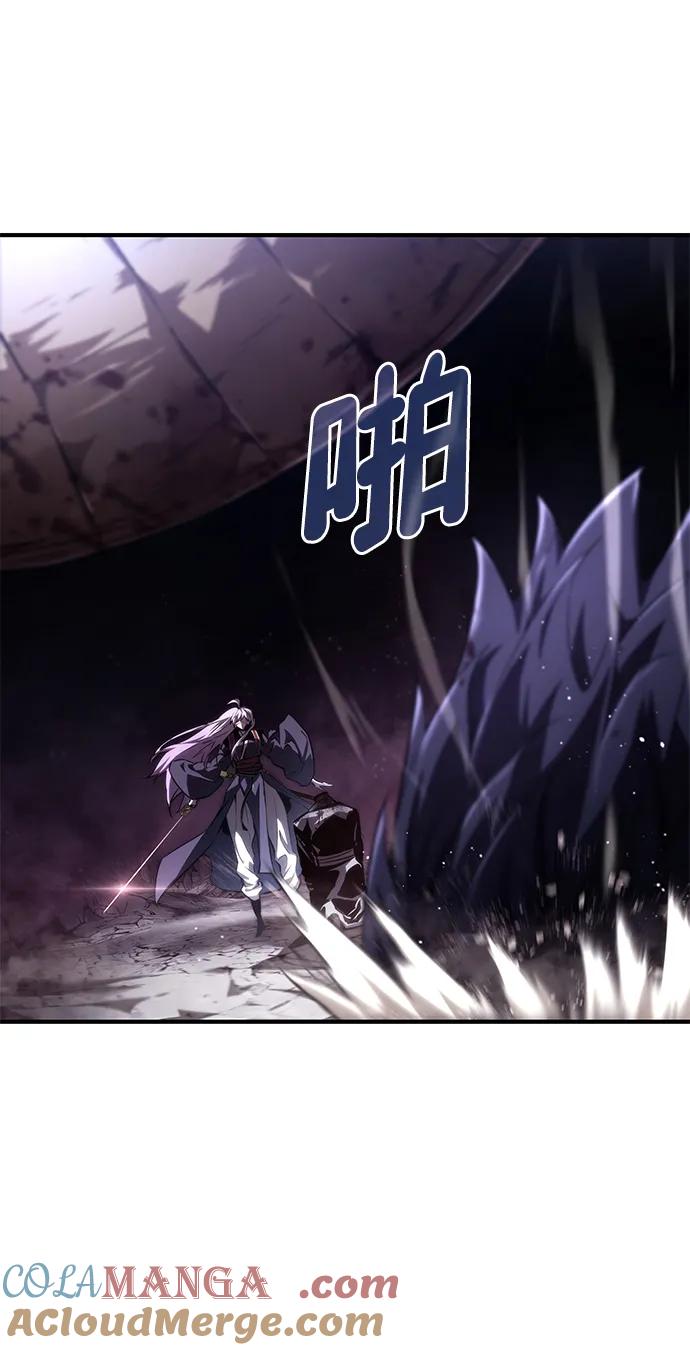靠神级天赋无限成长 第83话 第53页