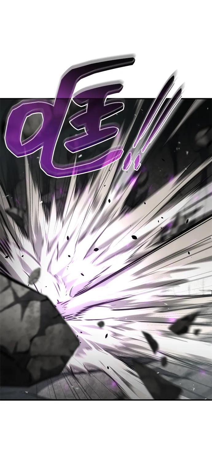 靠神级天赋无限成长 第83话 第91页