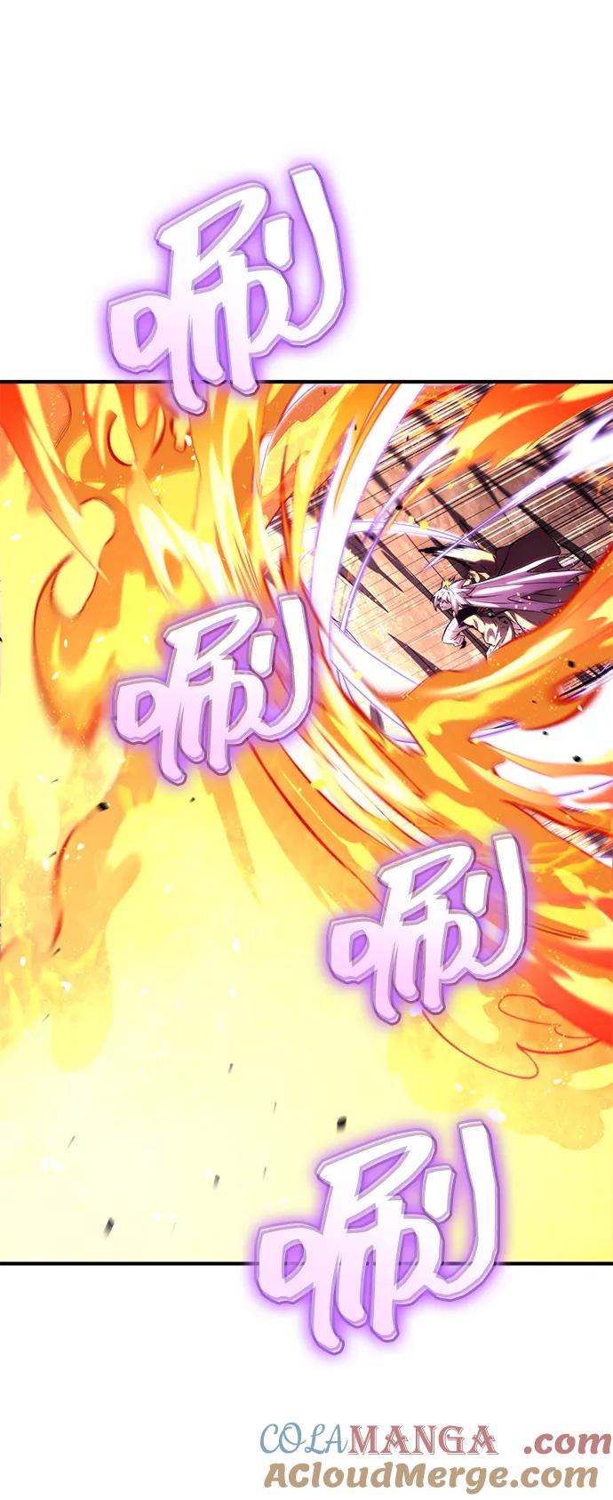 靠神级天赋无限成长 第84话 第13页