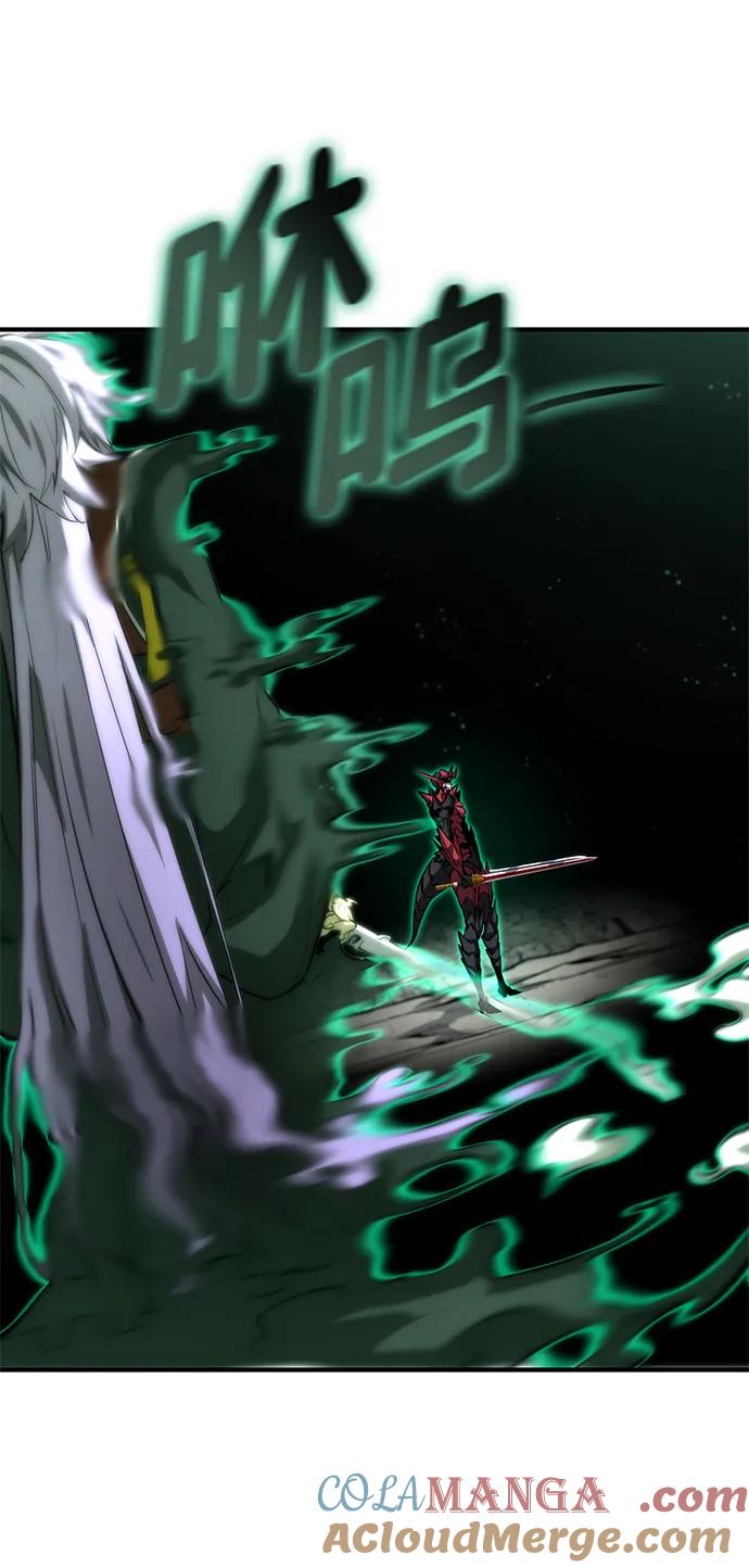 靠神级天赋无限成长 第84话 第79页