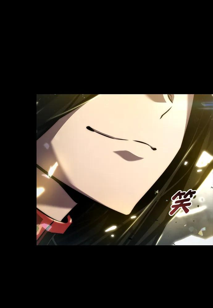 靠神级天赋无限成长 第85话 第94页