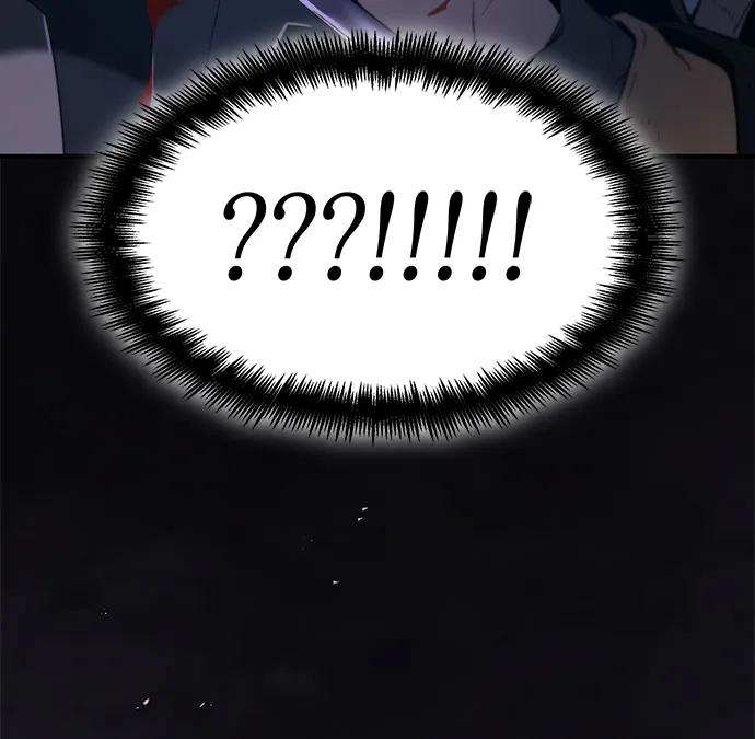 靠神级天赋无限成长 第8话 第8页