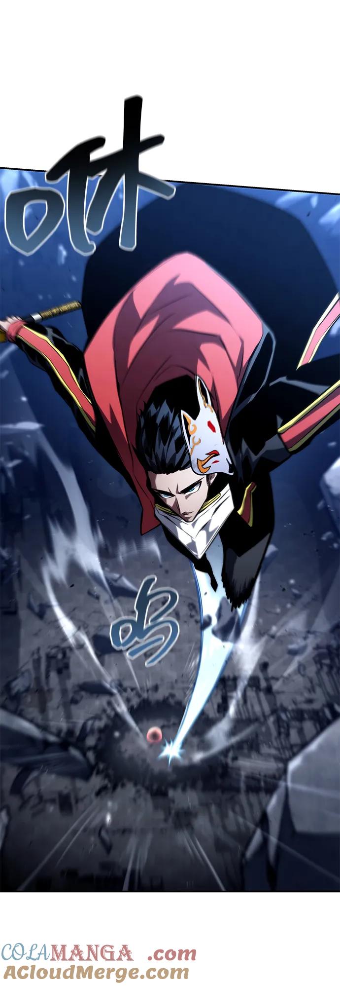 靠神级天赋无限成长 第91话 第109页