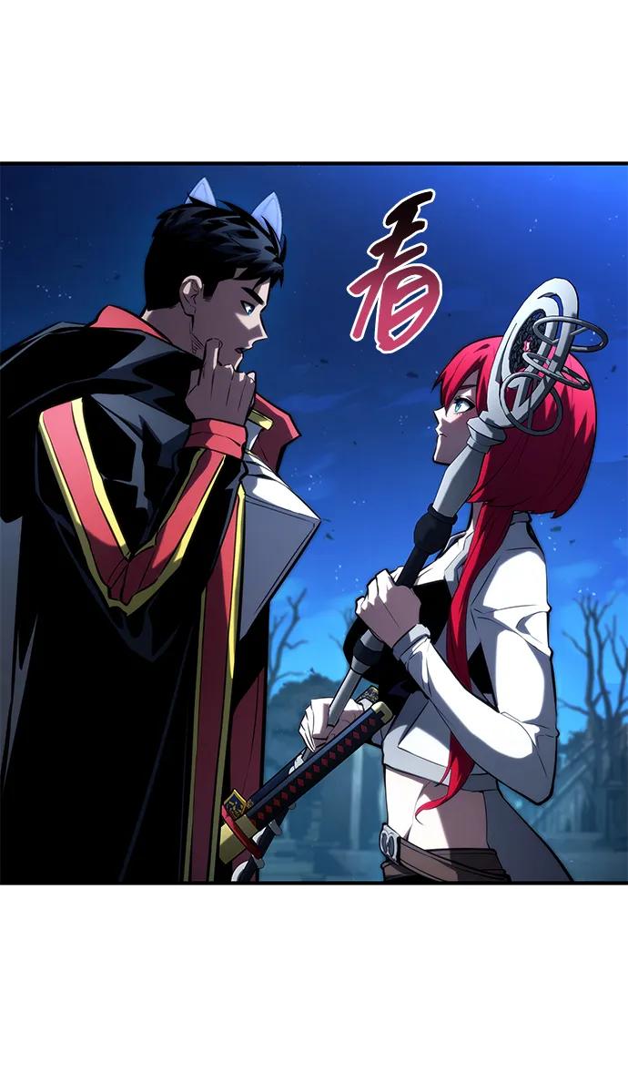 靠神级天赋无限成长 第92话 第71页