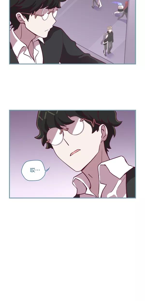 《重生高中》第117话 第14页